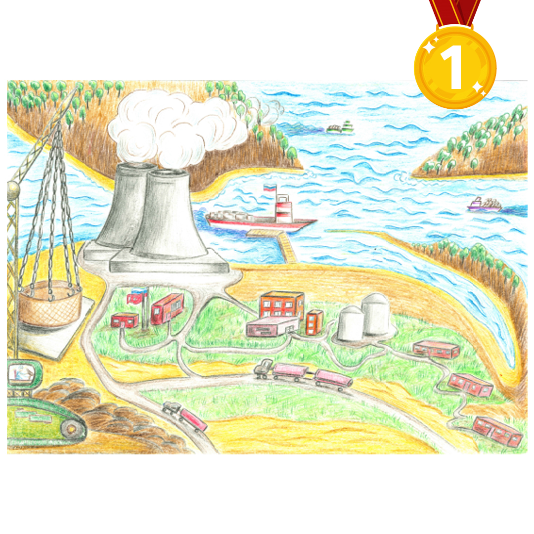 drawing nuclear power station energy pollution | Stock vector | Colourbox